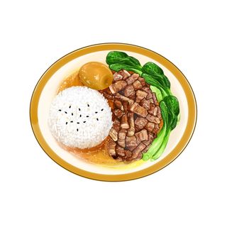 Riso Con Carne Brasato