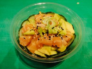 Tartar Salmón Y Aguacate (1 Pza.)