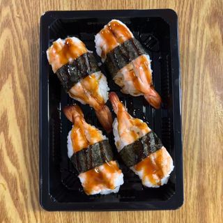 Sushi gambas 2 piezas