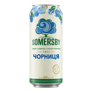Сидр Somersby з соком чорниці з/б (0,5л)