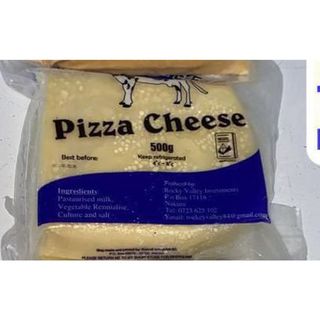 Rocky Pizza Cheese 500G