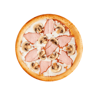 Піца Прошуто Фунгі (30см/430г)