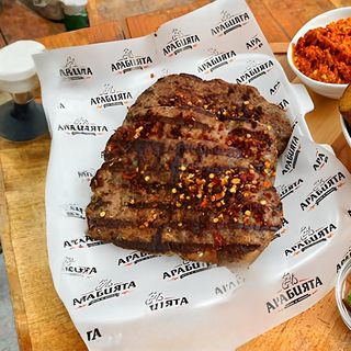 Люта телешка гурманска плескавица  (500г)