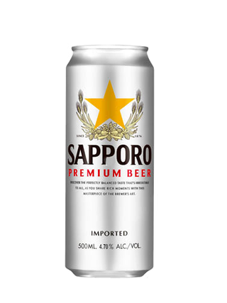 Cerveza Sapporo (33 Cl.)