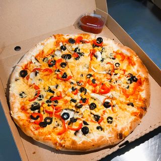 Pizza Vegetariana mare   Ø32cm