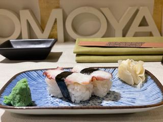 Nigiri polpo 2 pezzi