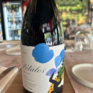 Pétalos del Bierzo