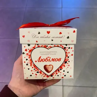 Цукерки