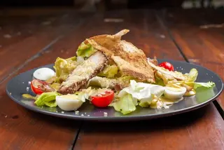 Салат Цезар (350г)