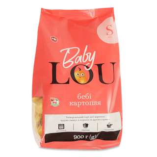 Картопля Baby LOU свіжа мита size S (900г)