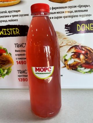 Клюквенный морс  (0,5 л.)
