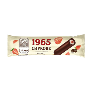 Мор Лімо 1965 Сиркове з пол у вер гл 65г