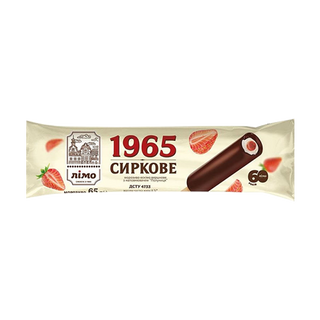 Мор Лімо 1965 Сиркове з пол у вер гл 65г