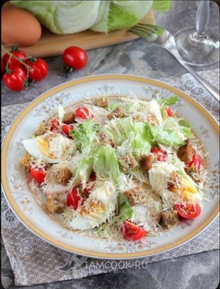 Салат Цезар з куркою (250 г)