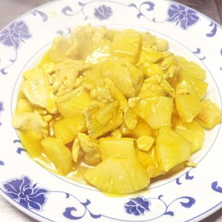 #85. Pollo Con Piña