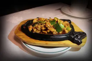 Chop Suey De Pollo