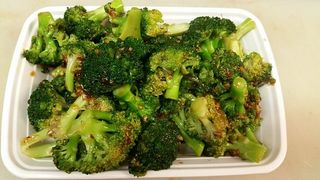 Broccoli