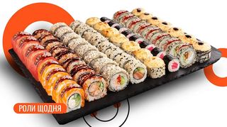 Сет Біг Паті 64 шт.