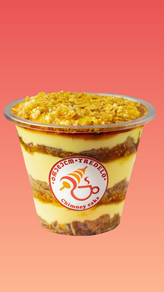 ტირამისუ კარამელით