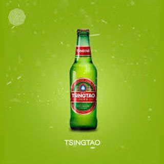 Tsingtao