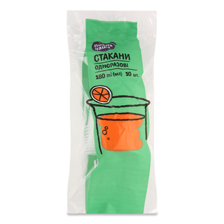 Стакани одноразові «Повна Чаша» пластикові 180 мл (10шт)