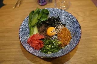 KURO-NORI MAZE SOBA