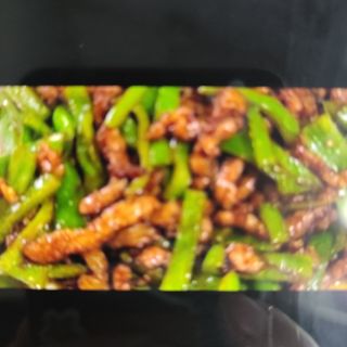 Ternera Con Pimientos Verdes