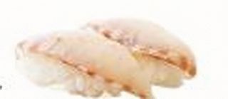 18. Nigiri De Dorada (2 Uds.)