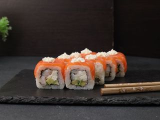 Вогняний дракон (290g)
