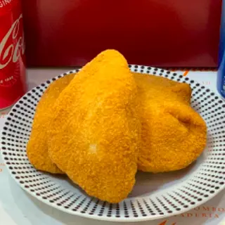 Empanada De Pollo