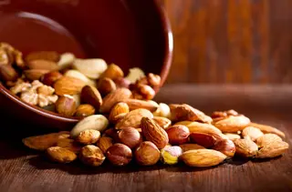 თხილეული / Nuts