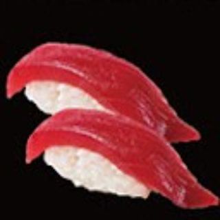 43. Nigiri De Atún