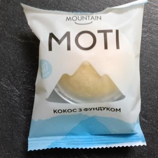 Моті кокос з фундуком