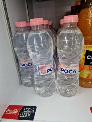Вода