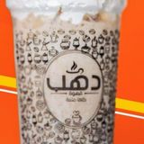 Spiced Chai Frappé