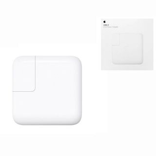 61w Usb-c Power Adapter For Macbook