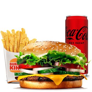 Калифорния Whopper® Меню (718г)