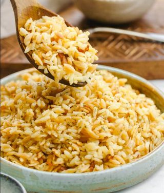 Пилаф турски ориз (250г)