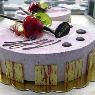 Tarta Semifría De Frutos Rojos (1 Ud.)