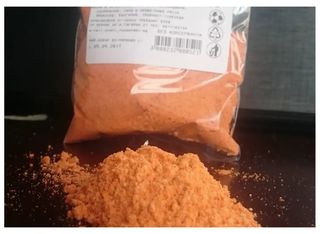 Шарена Сол - 100g