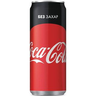 Кока Кола зиро кен