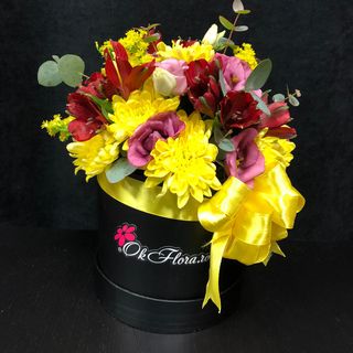 Cutie cu Flori Galben - Roz