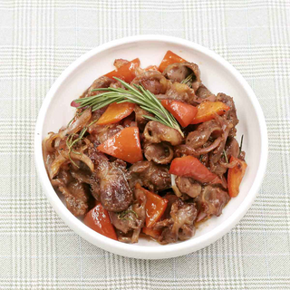 Gizzard Pepper