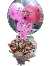 Mother Water Bouquet