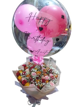 Mother Water Bouquet