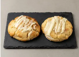 Cookie De Chocolate Blanco (1 Ud.)