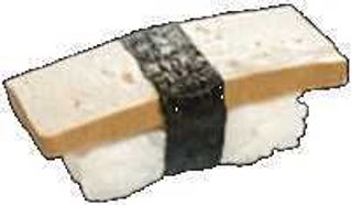 Tofu nigiri - 2 pezzi - tofu - piatto vegano