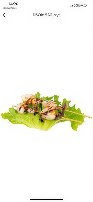 164. Spiedini di seppie - 4 pezzi