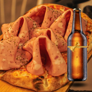 Pinsa del Bosque + Tercio de regalo