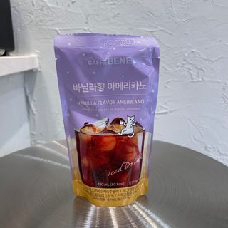 ICE VAINILLA AMERICANO